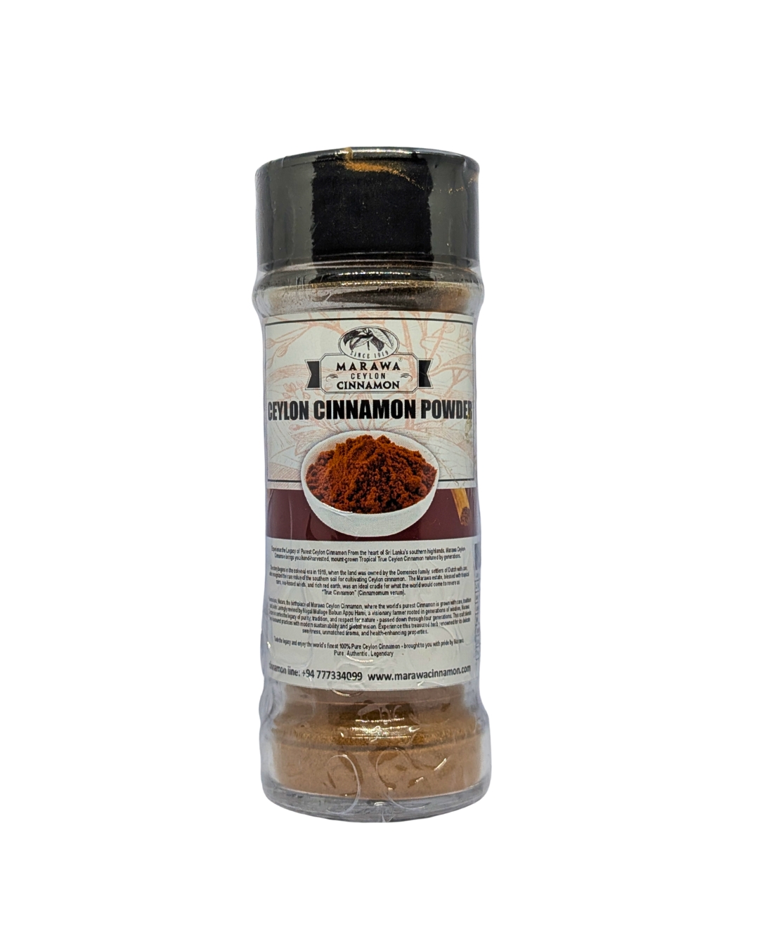 Ceylon Cinnamon Powder - Spice Bottle (40g)